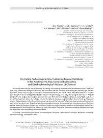 On Dating Archaeological Sites Evidencing Ferrous Metallurgy in the Southeastern Altai, based on Radiocarbon and Dendrochronological Analyses of Charcoal