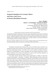 Stochastic simulation of covariance matrix and power load curves in electric distribution networks