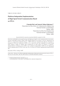 Platform independent implementation of high speed serial communication based on FPGA