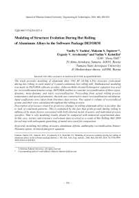 Modeling of structure evolution during hot rolling of aluminum alloys in the software package Deform