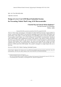 Design of a low cost GSM based embedded system for preventing vehicle theft using AVR microcontroller