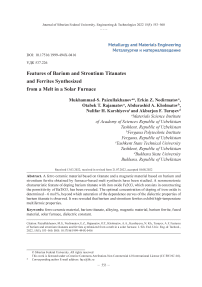 Особенности титанатов и ферритов бария-стронция, синтезированных из расплава на солнечной печи