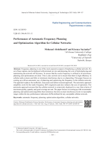 Performance of automatic frequency planning and optimization algorithm for cellular networks