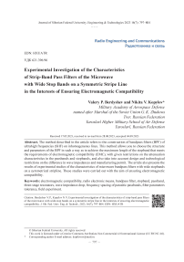 Экспериментальное исследование характеристик шлейфовых полосно-пропускающих фильтров СВЧ с широкими полосами заграждения на симметричной полосковой линии в интересах обеспечения электромагнитной совместимости