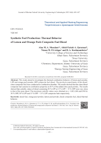 Synthetic fuel production: thermal behavior of lemon and orange peels composite fuel diesel