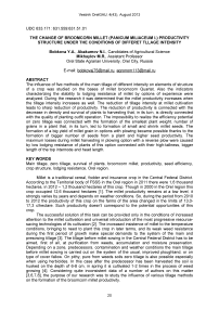 The change of broomcorn millet (Panicum miliaceum L.) productivity structure under the conditions of differet tllage intensity