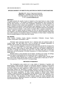 Species diversity of insects-pollinators on crops of white mustard