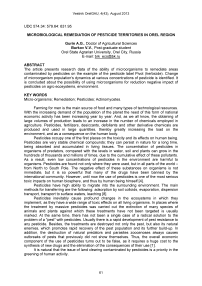 Microbiological remediation of pesticide territories in Orel region