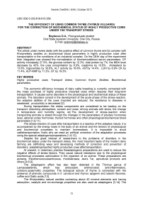 The efficiency of using common thyme (Thymus vulgaris) for the correction of biochemical status of highly productive cows under the transport stress