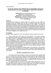 On the influence of high temperature of environment and solar radiation on physiological functions of animals with different ecogenesis