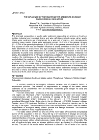 The influence of the waste water sediments on soils' agrochemical indicators