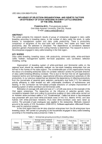 Influence of selection-organizational and genetic factors on efficiency of stock breeding in dairy cattle breeding of the Orel region