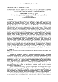 Improvement of milk veterinary-sanitary and qualitative parameters through nutrition supplements for milking cows