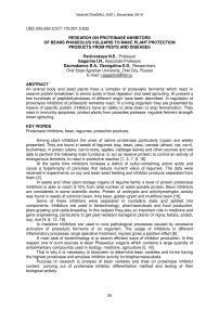 Research on proteinase inhibitors of beans Phaseolus vulgaris to make plant protection products from pests and diseases