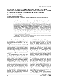 Influence of diet (Le Panse method) and relaxation on the functional state of people with different levels of physical fitness: physiological justification