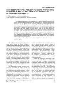 Peer observation as a tool for teacher's professional development and the way to increase the quality of the education process