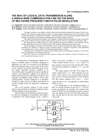 The way of logical data transmission along a single-wire communication line on the basis of multizone frequency-width-pulse modulation