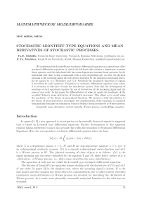 Stochastic Leontieff type equations and mean derivatives of stochastic processes