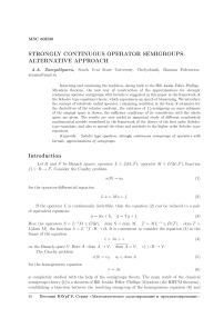 Strongly continuous operator semigroups. Alternative approach