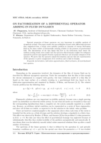 On factorization of a differential operator arising in fluid dynamics