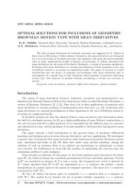 Optimal solutions for inclusions of geometric Brownian motion type with mean derivatives