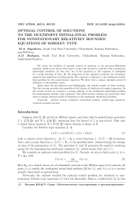 Optimal control of solutions to the multipoint initial-final problem for nonstationary relatively bounded equations of Sobolev type