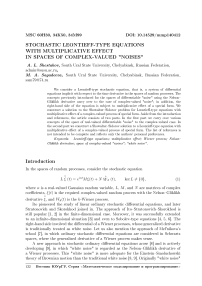 Stochastic Leontieff-type equations with multiplicative effect in spaces of complex-valued «noises»