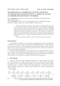 Mathematical modelling of wavy surface of liquid film falling down a vertical plane at moderate Reynolds' numbers