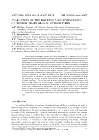 Evaluation of the docking algorithm based on tensor train global optimization