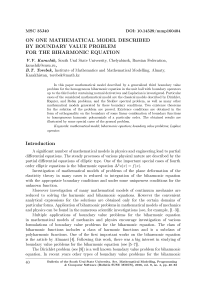 On one mathematical model described by boundary value problem for the biharmonic equation