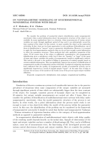 On nonparametric modelling of multidimensional noninertial systems with delay