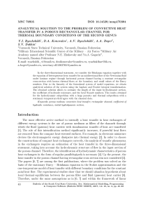 Analytical solution to the problem of convective heat transfer in a porous rectangular channel for thermal boundary conditions of the second genus
