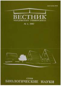 4, 2007 - Инженерные технологии и системы