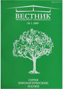 1, 2009 - Инженерные технологии и системы