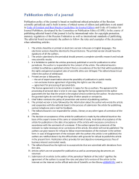 Publication ethics