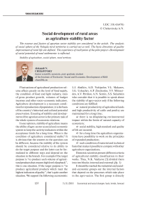Social development of rural areas as agriculture stability factor