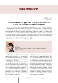 Theoretical aspects of application of temporal relational DB to store the social and economic information