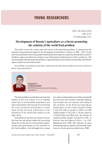Development of Russia's agriculture as a factor promoting the solution of the world food problem