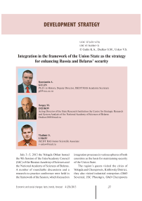 Integration in the framework of the union state as the strategy for enhancing Russia and Belarus’ security