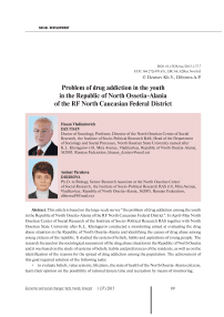 Problem of drug addiction in the youth in the Republic of North Ossetia-Alania of the RF North Caucasian federal district