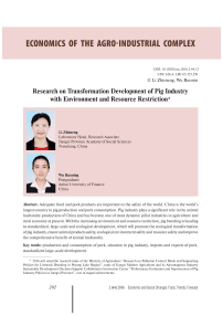 Research on transformation development of pig industry with environment and resource restriction