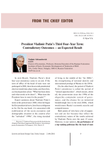 President Vladimir Putin's third four-year term: contradictory outcomes - an expected result