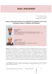 Human and social potential of neo-industrial development of the arctic: sociological analysis, modeling, and regulation