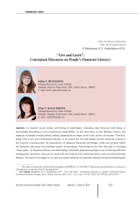 “Live and learn”: conceptual discourse on people's financial literacy