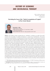 Revisiting the issue of the “initial accumulation of capital” in post-Soviet Russia