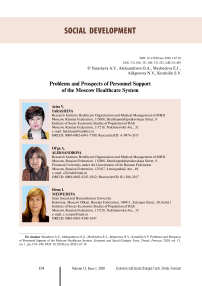 Problems and prospects of personnel support of the Moscow healthcare system