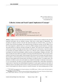 Collective actions and social capital: implication of concepts