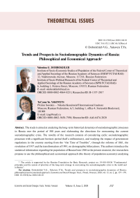 Trends and prospects in sociodemographic dynamics of Russia: philosophical and economical approach