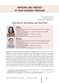 Social policy in a multi-regional agent-based model