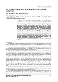 Self-stabilizing mobile medical robots scattering algorithm